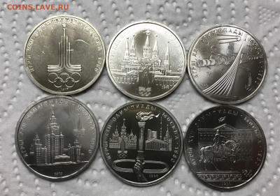 1 рубль Олимпиада 80 набор UNC до 21.30 МСК 19.12.20 - IMG_3059
