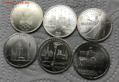 1 рубль Олимпиада 80 набор UNC до 21.30 МСК 19.12.20 - IMG_3060