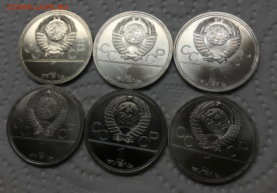 1 рубль Олимпиада 80 набор UNC до 21.30 МСК 19.12.20 - IMG_3064