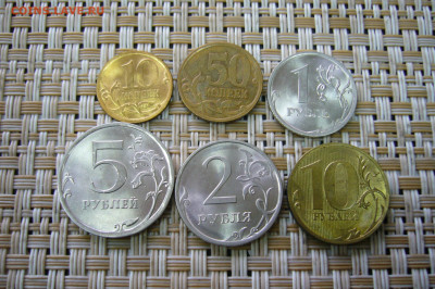 Комплект погодовка 2010 СПБ мешок - 20-12-20 - 23-10 мск - P2310267.JPG