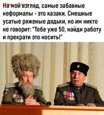 про краснодар - RGgVaQowGs4