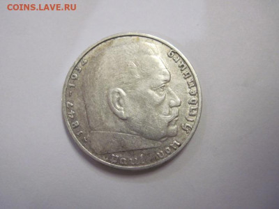 2 марки 1937 Третий рейх до 19.12.20 - IMG_0472.JPG