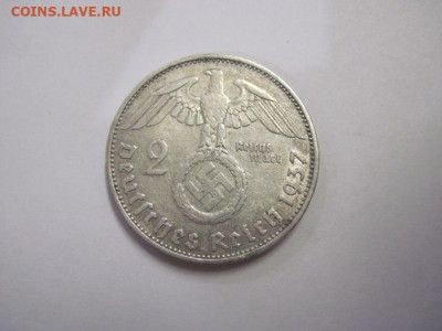 2 марки 1937 Третий рейх до 19.12.20 - IMG_0470.JPG