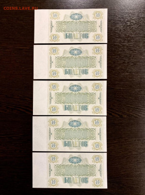 10000 билетов МММ 5шт из пачки. До 22:00 23.12.20 - AAC50A01-788B-45F8-B6B1-0D89A4FC13C0