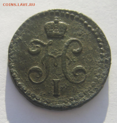2 к. сер1842г до18.12.2020г 22-00мкс - 1кс2.PNG