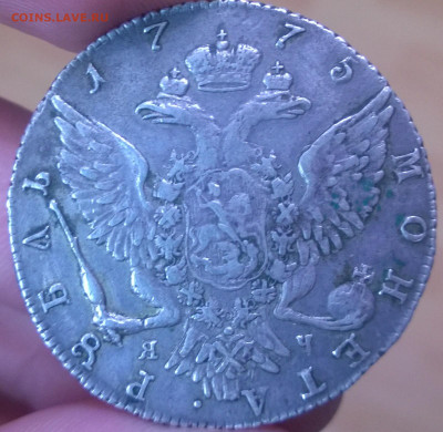 Рубль 1775г. Оценка. - WP_20200623_18_49_25_Pro