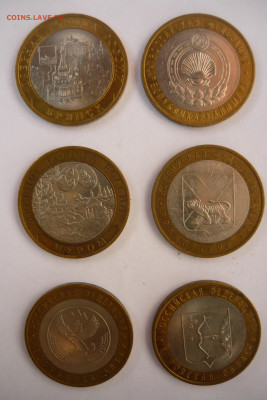 10р БИМ:Кировск,Алтай,Брянск,Муром,Калм,Приморс.20.12. 22.00 - P1330583.JPG