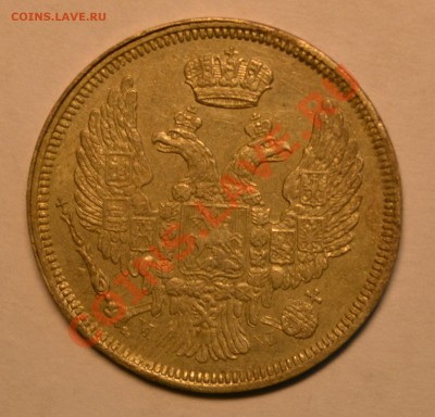 1злотый 1834г - 1 злотый 1934.2