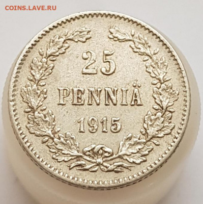 25пенни 1915, окончание 19.12.20. - 20201217_111103