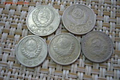 15-20 копеек до 1960 - 5 шт - 21-12-20 - 23-10 мск - P2310513.JPG