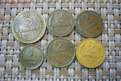 Ассорти монет до 1960 - 21-12-20 - 23-10 мск - P2310514.JPG