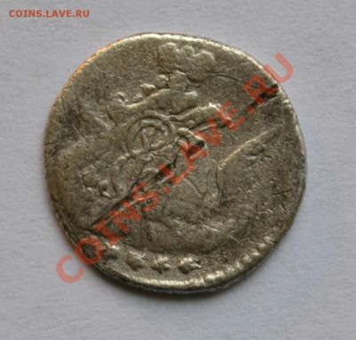 Оцените пожалуйста 5 копеек 1758г серебро, орел в облаках - 5 коп 1758г 2