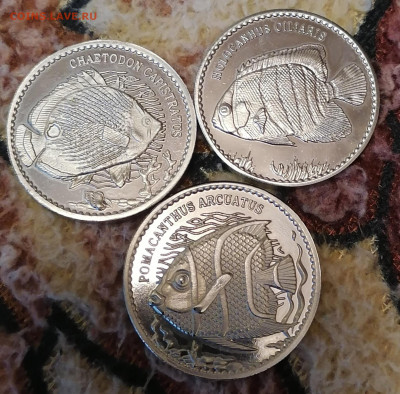 Набор монет о. АВОКАДО РЫБЫ до 23.12.20г - IMG_20201124_165549