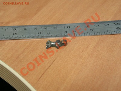 Кулончик - PICT0030.JPG