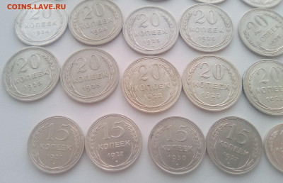 Билон СССР 31 шт. до 21.12.20 - 1111