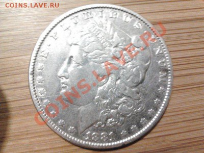 Монеты из серебра (пополняемая). - 23 сша.