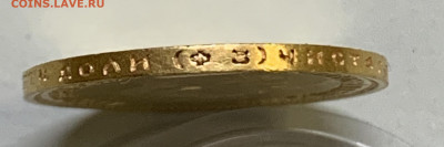 10р1899 фз - 97F29706-8C57-4F57-893A-0E2647514001
