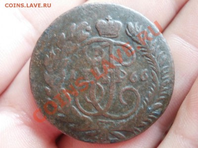 2 Копейки 1766г ММ. До 2.10.2011г 22.00мск - P9294848