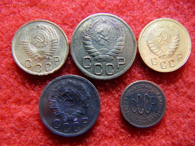 3 копейки 1945 года и не только. - №3 016.JPG