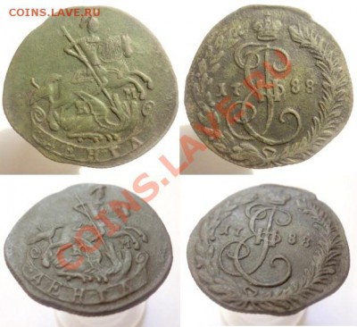Деньга 1788 года КМ. - Деньга 1788