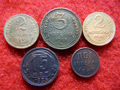 5 монет 3,2,15 коп. и полкопейки 1925,45,41,51 года. - №3 015.JPG