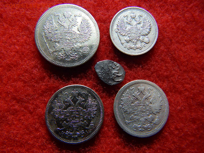 5 серебряных монет 10,15,20 копеек и чешуйка. - №3 014.JPG