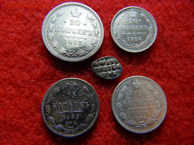 5 серебряных монет 10,15,20 копеек и чешуйка. - №3 013.JPG