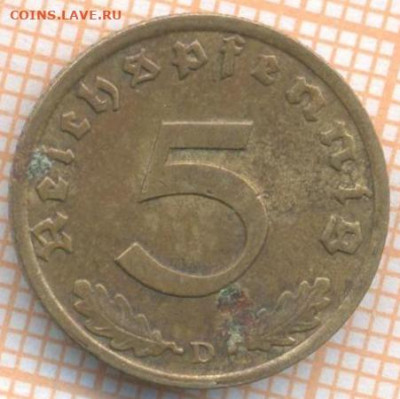 Германия 5 пф 1939 г., до 22.12.2020 г. 22.00 по Москве - Германия 5 пф 1939 2489