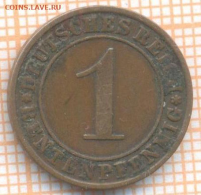 Германия 1 пф 1923А г., до 22.12.2020 г. 22.00 по Москве - Германия 1 пф 1923 2492