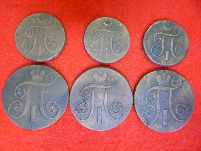 1 и 2 копейки 6 штук 1798,1799,1800,1801г. Павел-1. - №3 002.JPG