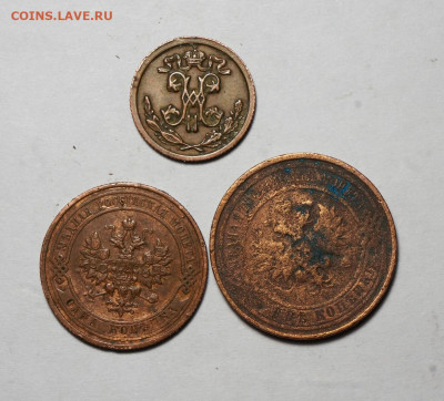 2, 1 и 2 копейки 1911 г до 20.12 - 008 кор