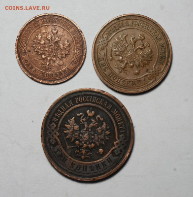 1, 2 и 3 копейки 1915 г до 20.12 - 010 кор (2)