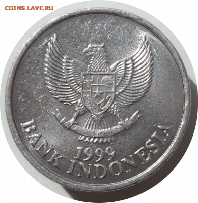 50 рупий 1999 г. ИНДОНЕЗИЯ до 18.12.20 в 22:00 МСК - Rounded_20201217_195101