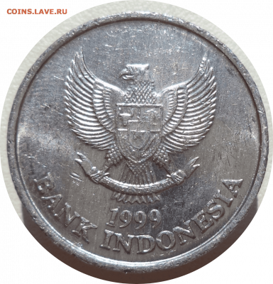 100 рупий 1999 г. ИНДОНЕЗИЯ до 18.12.20 в 22:00 МСК - Rounded_20201217_195116