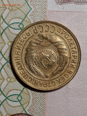2 копейки 1934 год.красивая до 22.12 в 22-10 - монета 016