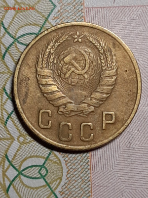 2 копейки 1946 год.красивая до 22.12 в 22-10 - монета 023