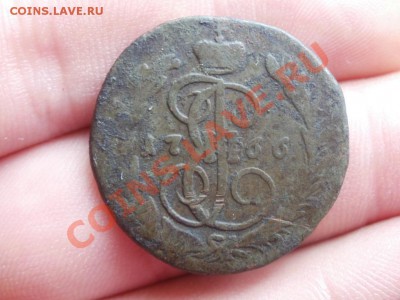 Копейка 1766г ММ. До 3.10.2011г 22.00мск - P9294852