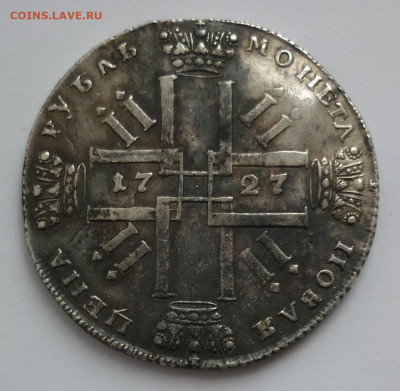Рубль 1727 - 4.JPG
