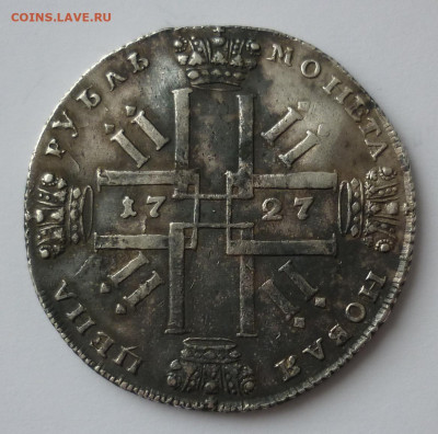Рубль 1727 - 3.JPG