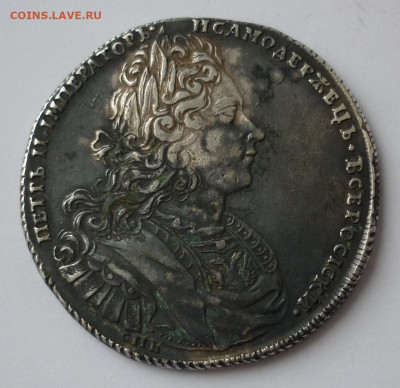 Рубль 1727 - 2.JPG