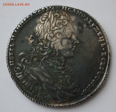 Рубль 1727 - 1.JPG