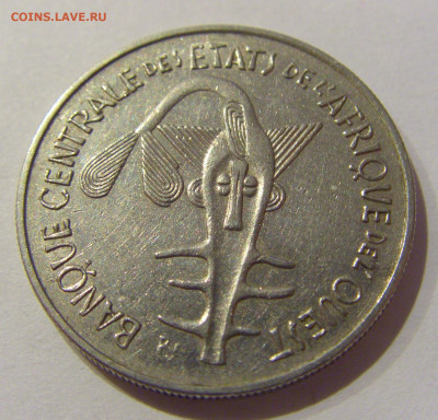 100 франков 1967 Зап. Африка №1 23.12.2020 22:00 МСК - CIMG7174.JPG