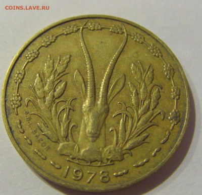 10 франков 1978 Зап. Африка №1 23.12.2020 22:00 МСК - CIMG7191.JPG