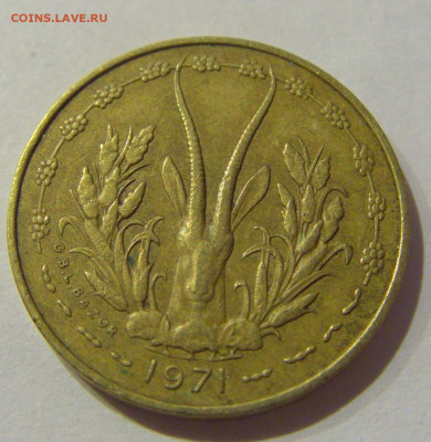 5 франков 1971 Зап. Африка №1 23.12.2020 22:00 МСК - CIMG7195.JPG