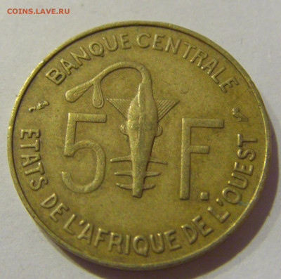5 франков 1971 Зап. Африка №1 23.12.2020 22:00 МСК - CIMG7193.JPG