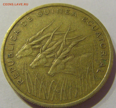 25 франков 1985 Экв. Гвинея №1 23.12.2020 22:00 МСК - CIMG7235.JPG