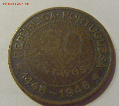 50 сентаво 1946 Порт. Гвинея №1 23.12.2020 22:00 МСК - CIMG7237.JPG