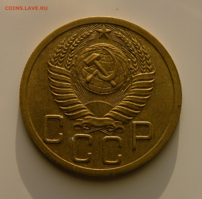 5 КОПЕЕК 1952 до 23.12.20 до 22:10 МСК - 5-52k