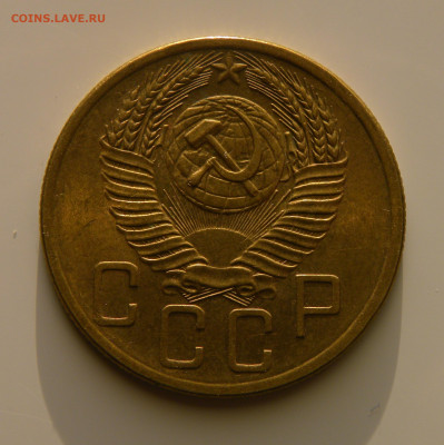 5 КОПЕЕК 1953 до 23.12.20 до 22:10 МСК - 5-53k