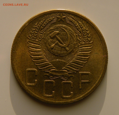 5 КОПЕЕК 1954 до 23.12.20 до 22:10 МСК - 5-54k